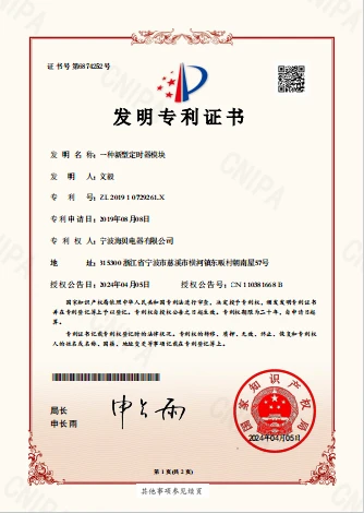 Honor1