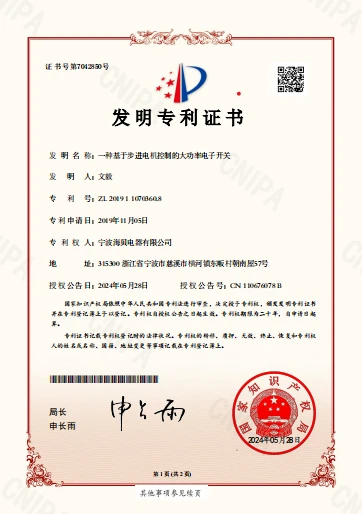 Honor2