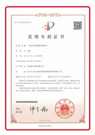 Honor3