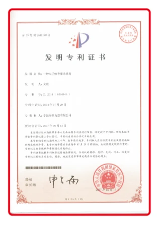 Honor4