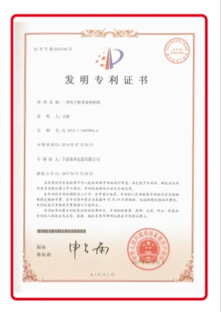 Honor5